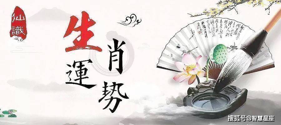雄姿烈气震山川,勇力难消岁月煎指是猜一最佳精准生肖,警惕虚假宣传-全面释义、解释与落实、统计解答解释落实